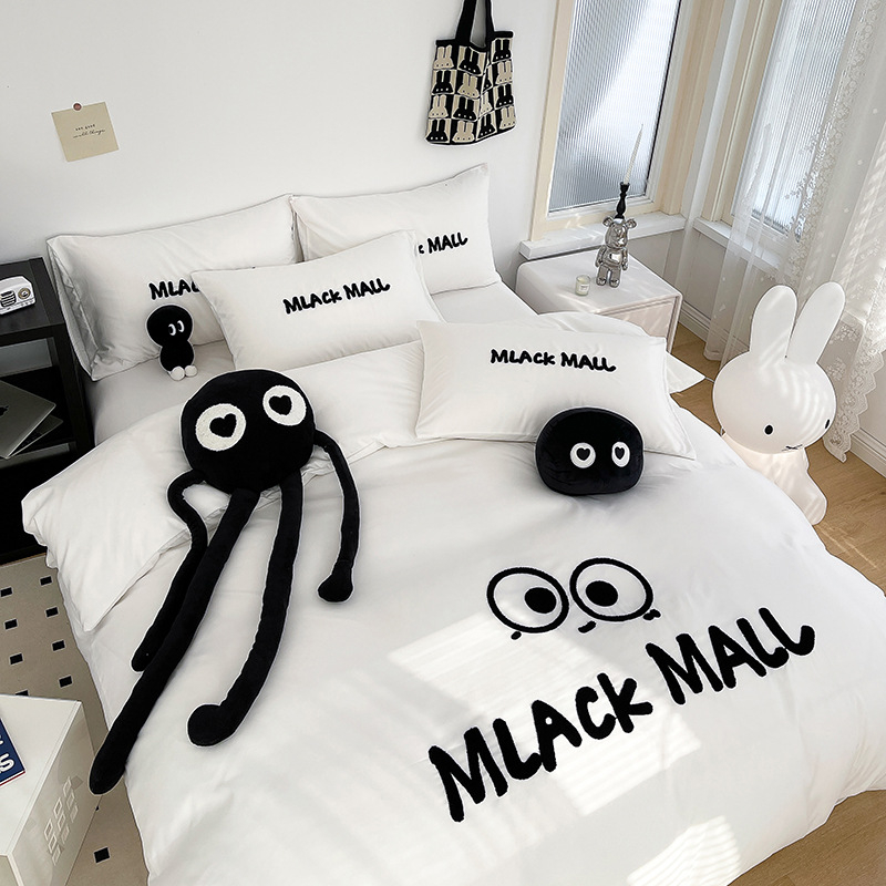 Četverodijelni set posteljine s navlakom za pokrivač, brušena tkanina, reaktivno bojanje, kemijska vlakna, težina ispod 500 g