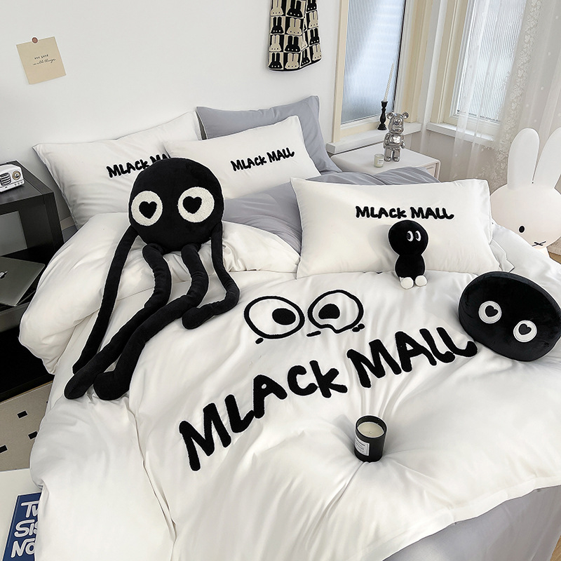 Četverodijelni set posteljine s navlakom za pokrivač, brušena tkanina, reaktivno bojanje, kemijska vlakna, težina ispod 500 g