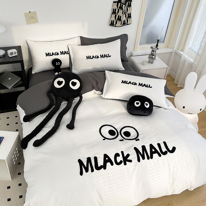 Četverodijelni set posteljine s navlakom za pokrivač, brušena tkanina, reaktivno bojanje, kemijska vlakna, težina ispod 500 g