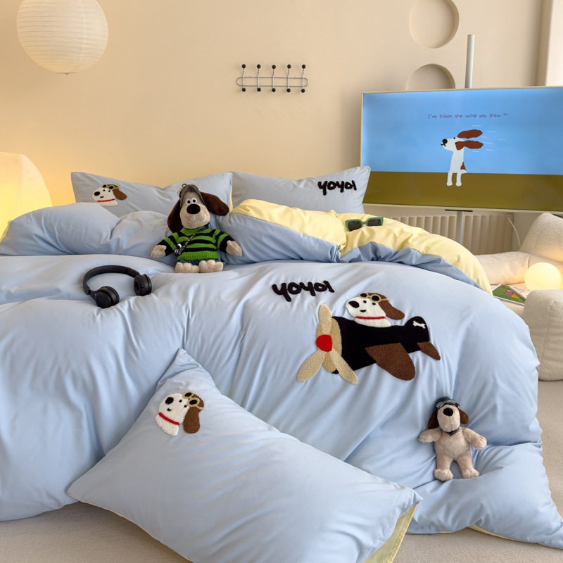 Četverodijelni set posteljine s navlakom za pokrivač, brušena tkanina, reaktivno bojanje, kemijska vlakna, težina ispod 500 g