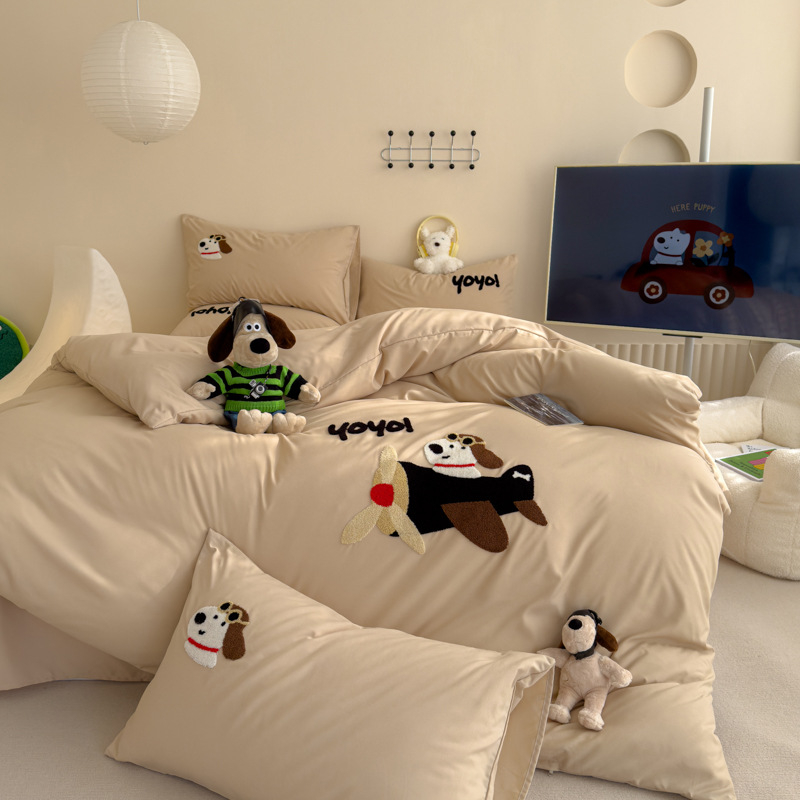 Četverodijelni set posteljine s navlakom za pokrivač, brušena tkanina, reaktivno bojanje, kemijska vlakna, težina ispod 500 g