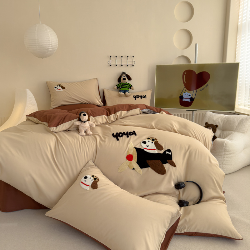 Četverodijelni set posteljine s navlakom za pokrivač, brušena tkanina, reaktivno bojanje, kemijska vlakna, težina ispod 500 g