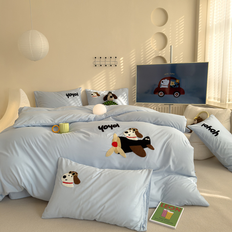 Četverodijelni set posteljine s navlakom za pokrivač, brušena tkanina, reaktivno bojanje, kemijska vlakna, težina ispod 500 g