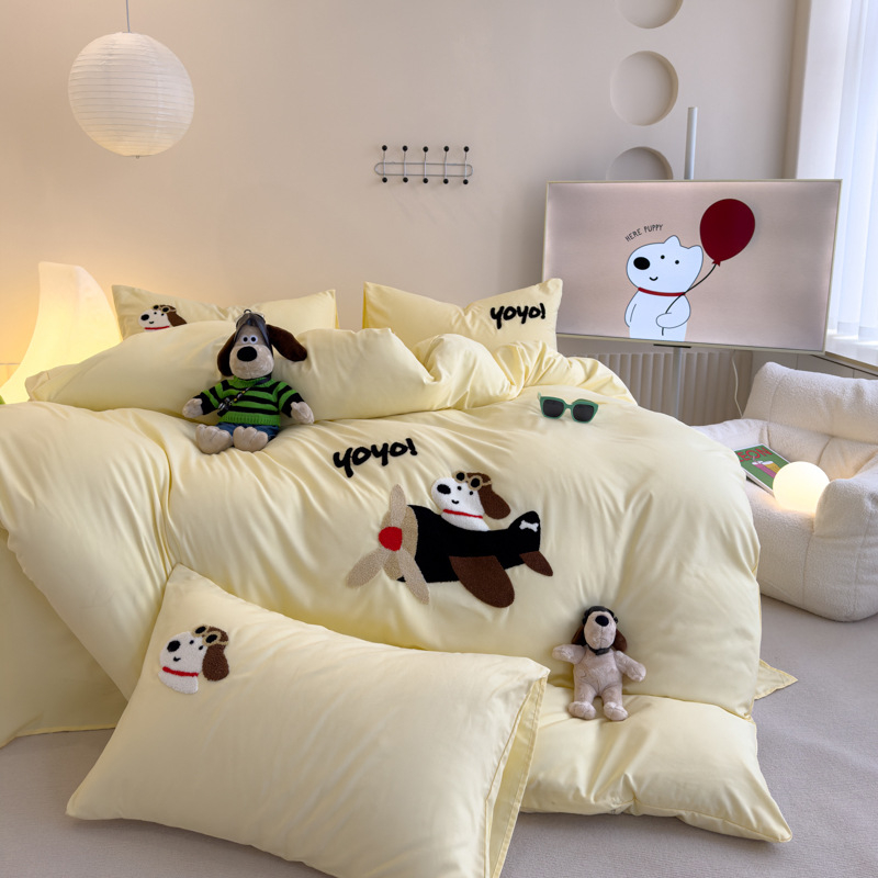 Četverodijelni set posteljine s navlakom za pokrivač, brušena tkanina, reaktivno bojanje, kemijska vlakna, težina ispod 500 g