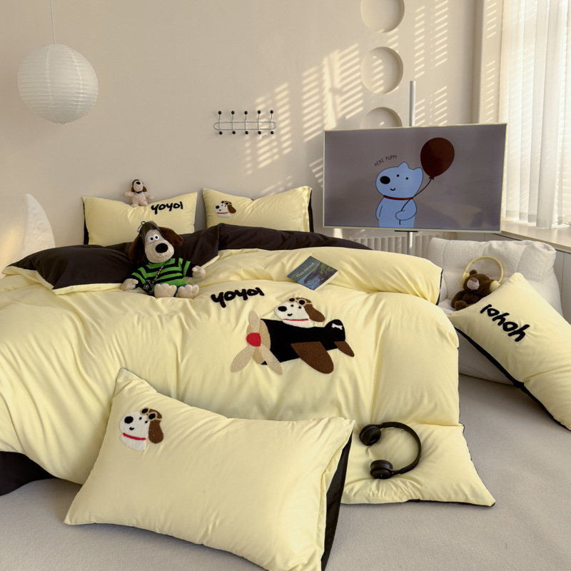 Četverodijelni set posteljine s navlakom za pokrivač, brušena tkanina, reaktivno bojanje, kemijska vlakna, težina ispod 500 g