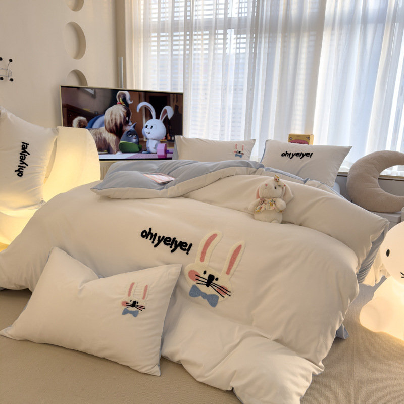 Četverodijelni set posteljine s navlakom za pokrivač, brušena tkanina, reaktivno bojanje, kemijska vlakna, težina ispod 500 g