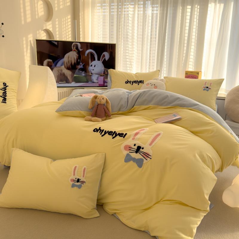 Četverodijelni set posteljine s navlakom za pokrivač, brušena tkanina, reaktivno bojanje, kemijska vlakna, težina ispod 500 g