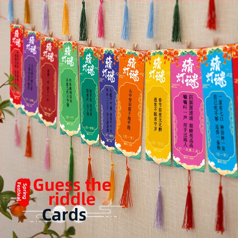 Sada kariet s hádankami na lampióny pre festival Lun