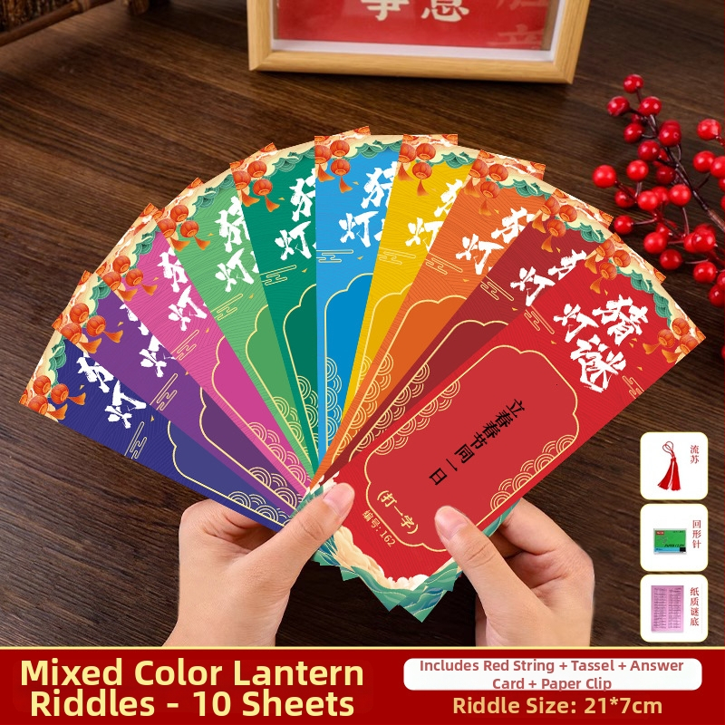 Mėnulio festivalio mįslių kortelių rinkinys – popierius, kvadrato formos, DIY, etninio stiliaus