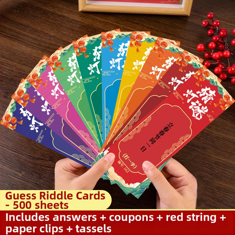 Mėnulio festivalio mįslių kortelių rinkinys – popierius, kvadrato formos, DIY, etninio stiliaus