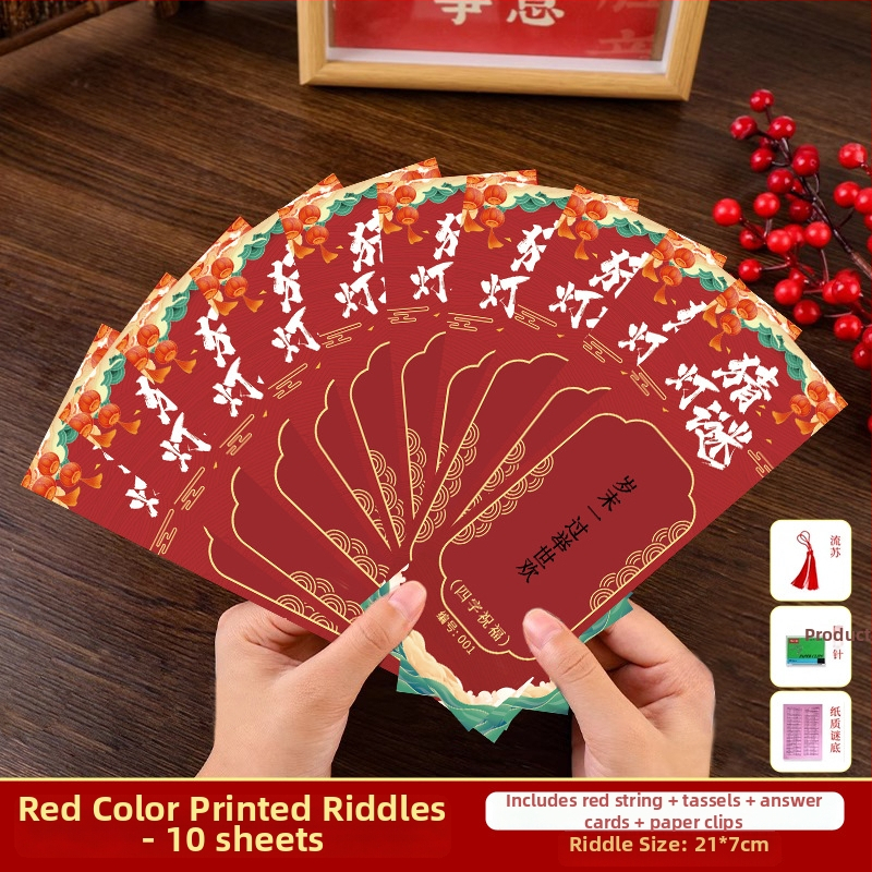 Mėnulio festivalio mįslių kortelių rinkinys – popierius, kvadrato formos, DIY, etninio stiliaus