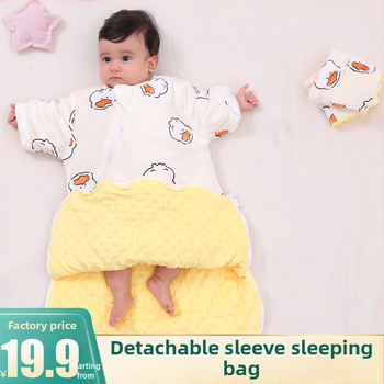 Baba alvózsák, egyrészes hálóruha, pamut anyag, poliészter töltet, vastag kialakítás