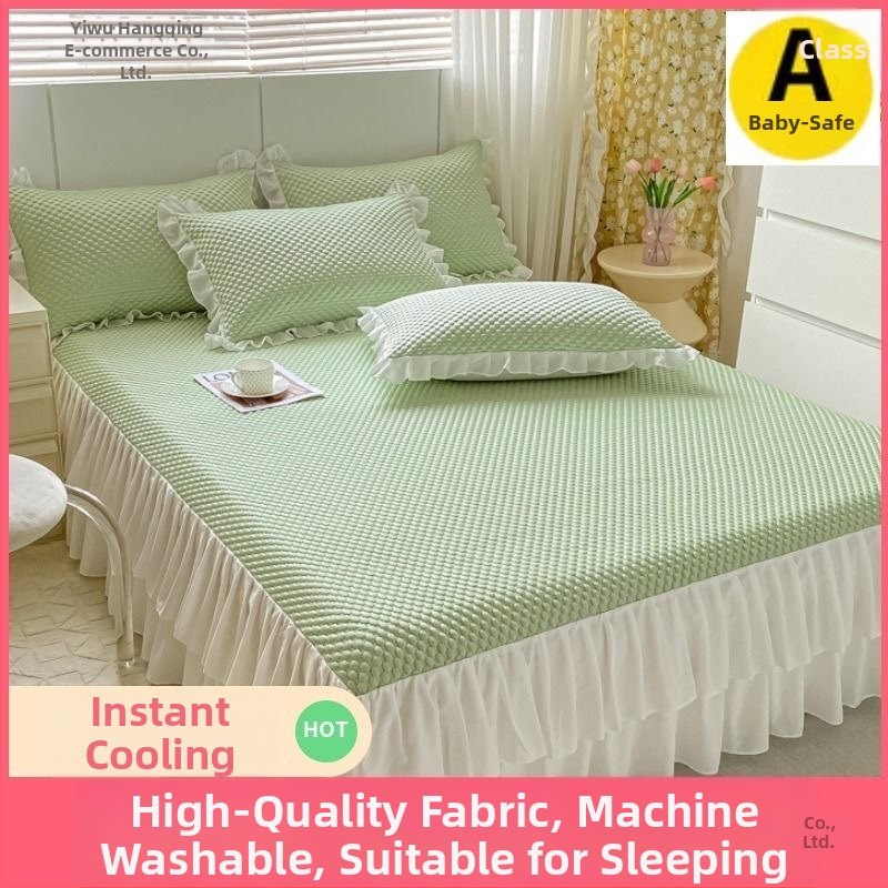 Set Ice Silk Mat, Trojdelná letná chladiaca matrac sada, Skladací, ľahký luxusný štýl; Materiál: Viskózna vlákna (Ice Silk); Tkanina: Tlačené