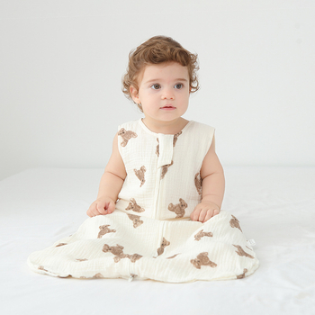 Baba alvózsák, mellény-stílusú, 95% pamut, nylon cipzár, újszülöttek 0–1 év