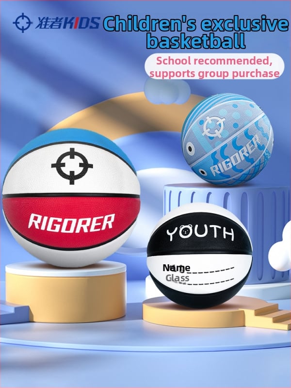 Išorinis jaunų sportininkų krepšinio kamuolys, atspari gumos kamuolys, ženklas Rigorer/accurate, logotipo spausdinimas prieinamas, kategorija: krepšinis