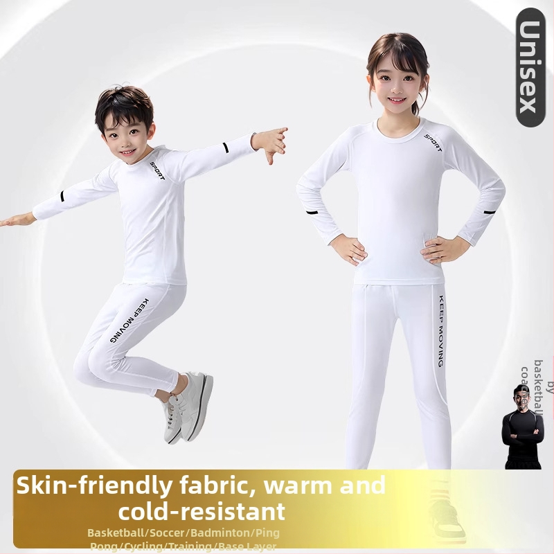 Detský dlhý rukáv viacúčelný športový set, rýchloschnúci, unisex, všetky ročné obdobia, Kuaiyu, polyester-acetát zmes, pokožke príjemná podšívka