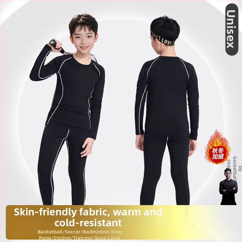 Detský dlhý rukáv viacúčelný športový set, rýchloschnúci, unisex, všetky ročné obdobia, Kuaiyu, polyester-acetát zmes, pokožke príjemná podšívka