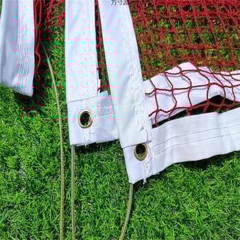 Μπάντμιντον δίχτυ – Πρότυπο, Επαγγελματικό, Φορητό για Εσωτερική και Εξωτερική χρήση (Μάρκα: Powerful merchant)