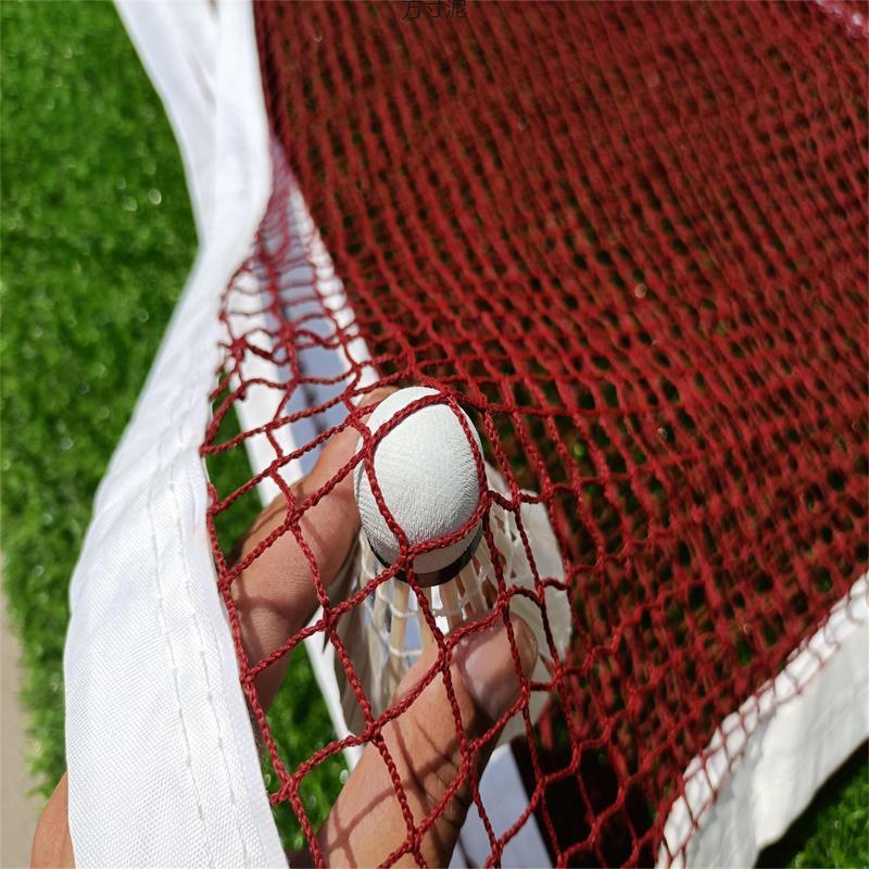 Μπάντμιντον δίχτυ – Πρότυπο, Επαγγελματικό, Φορητό για Εσωτερική και Εξωτερική χρήση (Μάρκα: Powerful merchant)