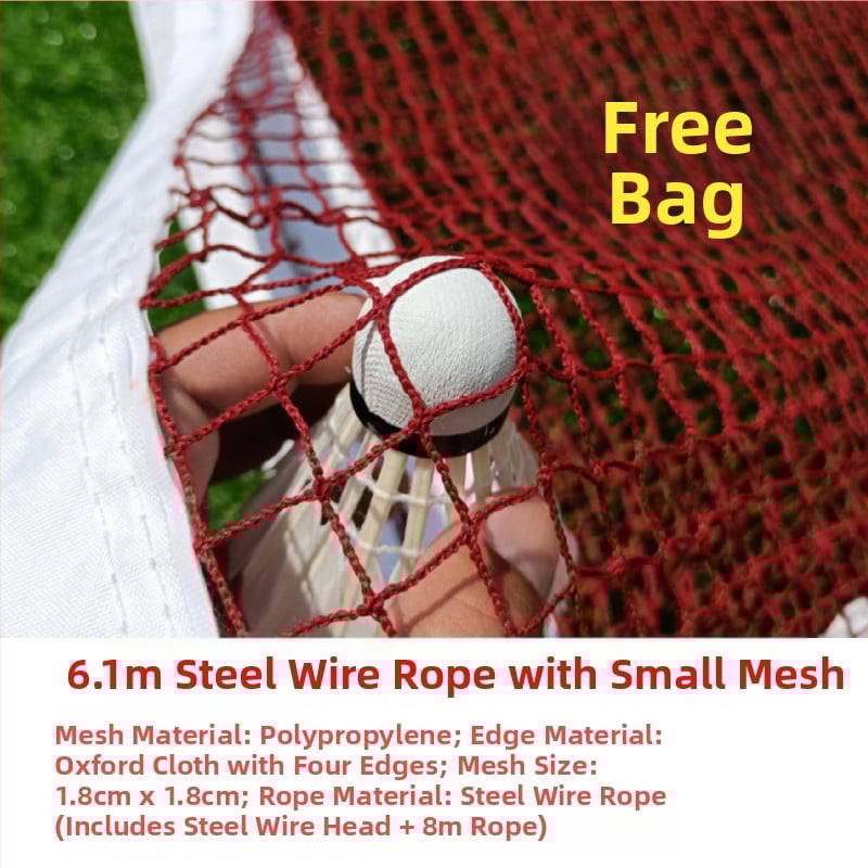 Μπάντμιντον δίχτυ – Πρότυπο, Επαγγελματικό, Φορητό για Εσωτερική και Εξωτερική χρήση (Μάρκα: Powerful merchant)