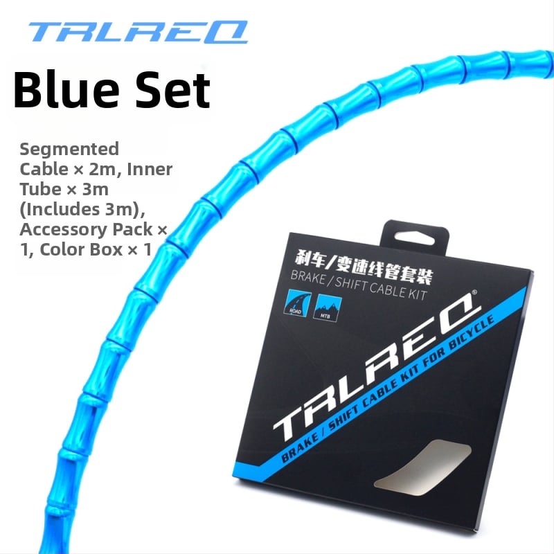 TRLREQ алуминиеви кабелни калъфи за планински велосипед: комплект за спиране и превключване