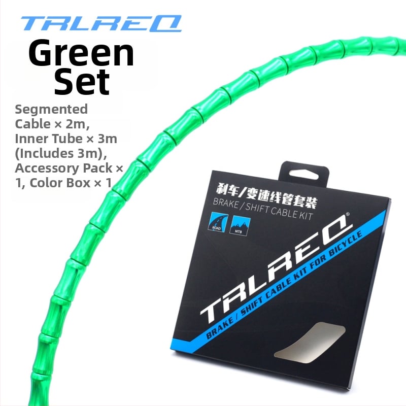 TRLREQ алуминиеви кабелни калъфи за планински велосипед: комплект за спиране и превключване