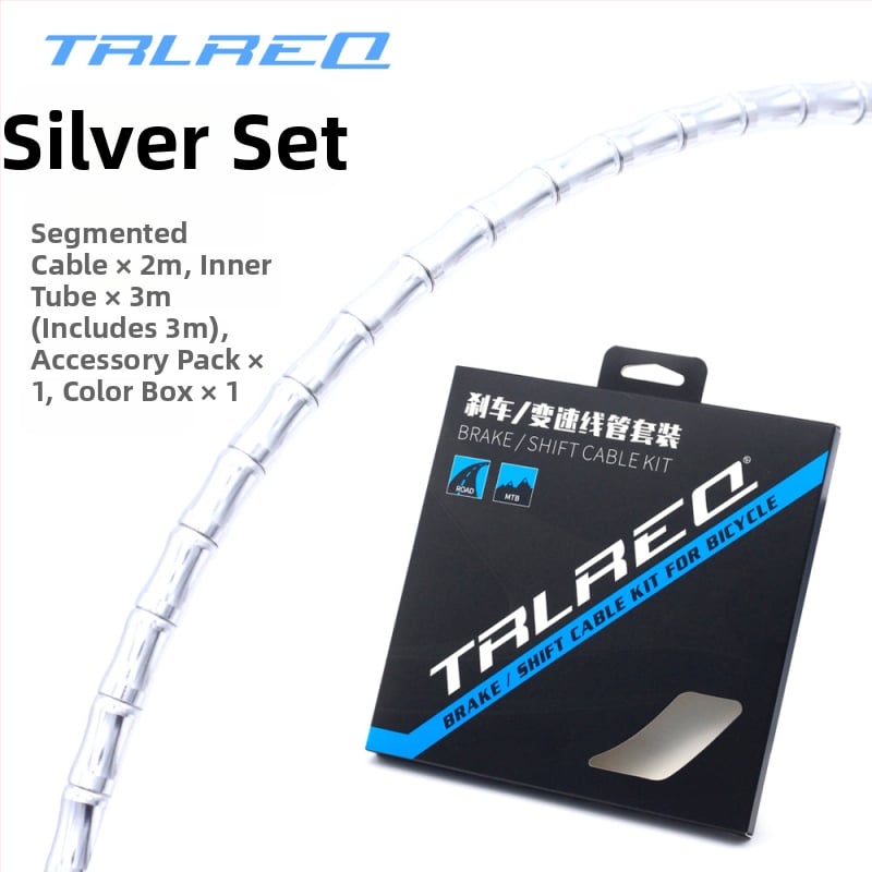 TRLREQ алуминиеви кабелни калъфи за планински велосипед: комплект за спиране и превключване
