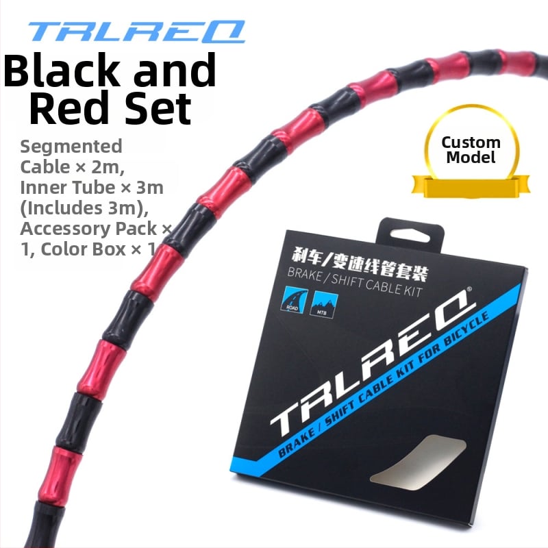 TRLREQ алуминиеви кабелни калъфи за планински велосипед: комплект за спиране и превключване