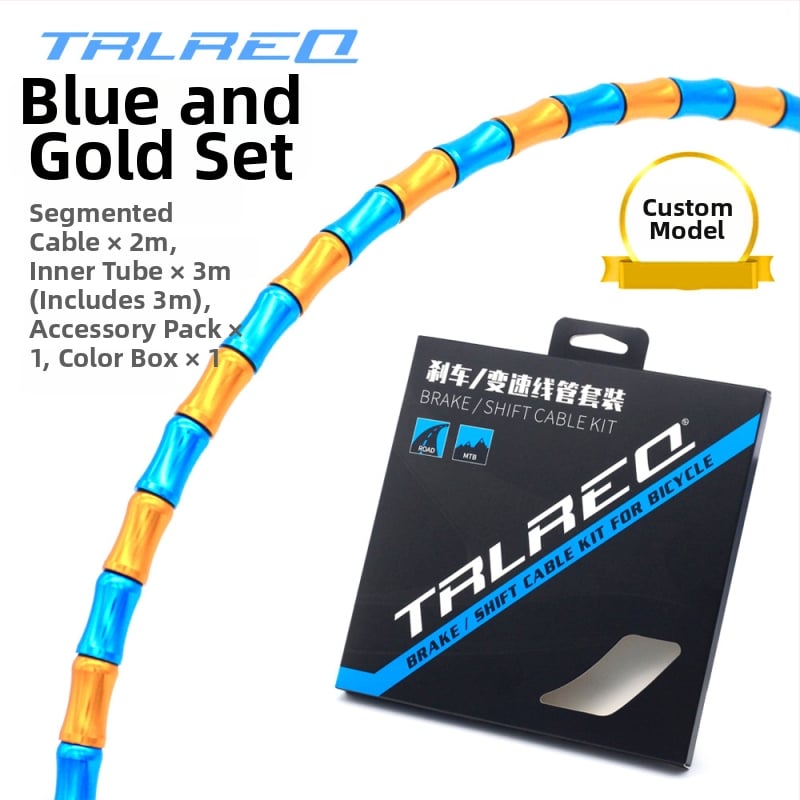 TRLREQ алуминиеви кабелни калъфи за планински велосипед: комплект за спиране и превключване