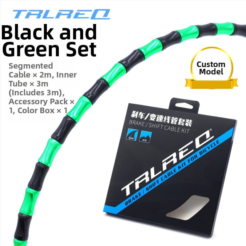 TRLREQ алуминиеви кабелни калъфи за планински велосипед: комплект за спиране и превключване