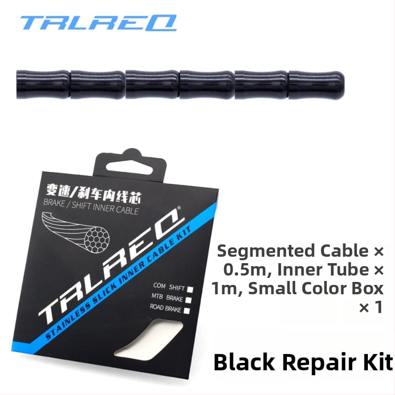 TRLREQ алуминиеви кабелни калъфи за планински велосипед: комплект за спиране и превключване