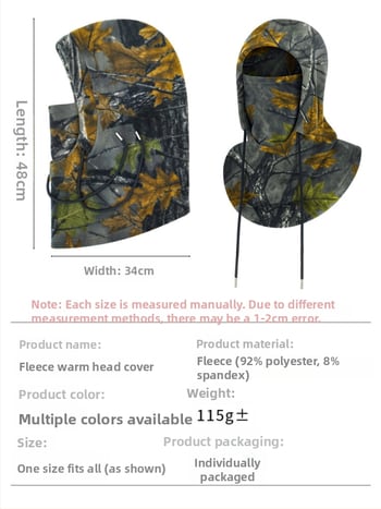 Motociklo šalmo vidinė kepurėlė — polar fleece dviračių kaukė, vėjo atspari, šilta šaltam orui, greitai džiūsta