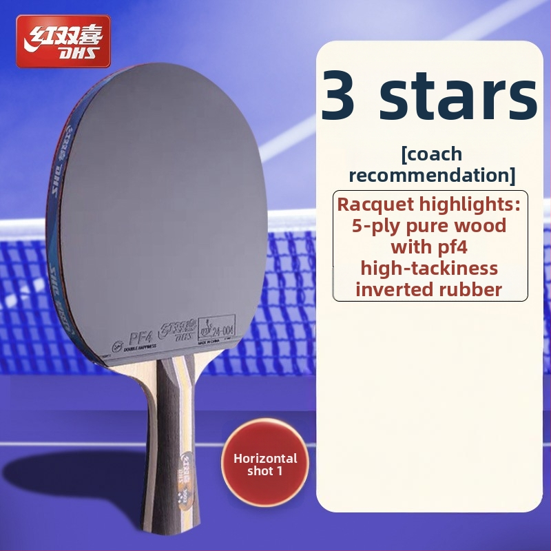 Dhs stalo teniso raketė — gryna mediena, klijus atspari guma, horizontinis smūgis, vienas komplektas