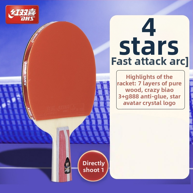 Dhs stalo teniso raketė — gryna mediena, klijus atspari guma, horizontinis smūgis, vienas komplektas