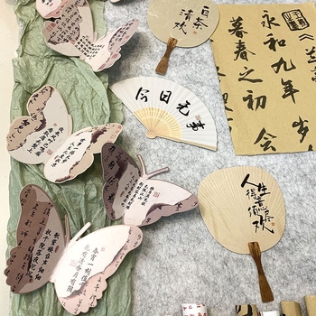 Autocolante decorative pentru perete pentru grădiniță stil chinezesc – design plat, model universal, 1 bucată