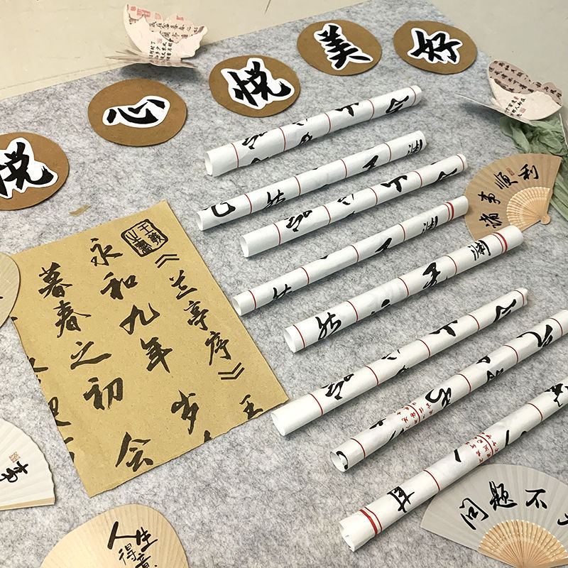 Autocolante decorative pentru perete pentru grădiniță stil chinezesc – design plat, model universal, 1 bucată