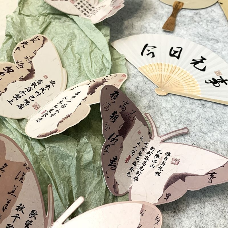 Autocolante decorative pentru perete pentru grădiniță stil chinezesc – design plat, model universal, 1 bucată