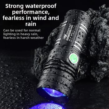 Yinnuo επαναφορτιζόμενος LED λαμπτήρας νυχτερινού ψαρέματος