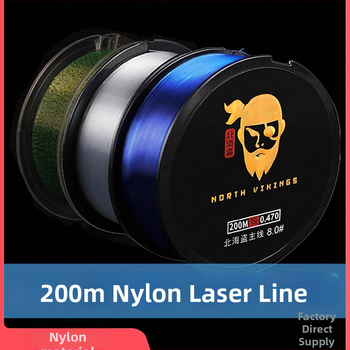 Glavna ribolovna linija — najlon nit, iznimno meka i jaka