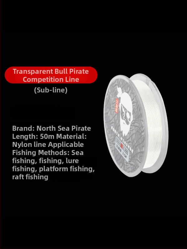 Glavna ribolovna linija — najlon nit, iznimno meka i jaka