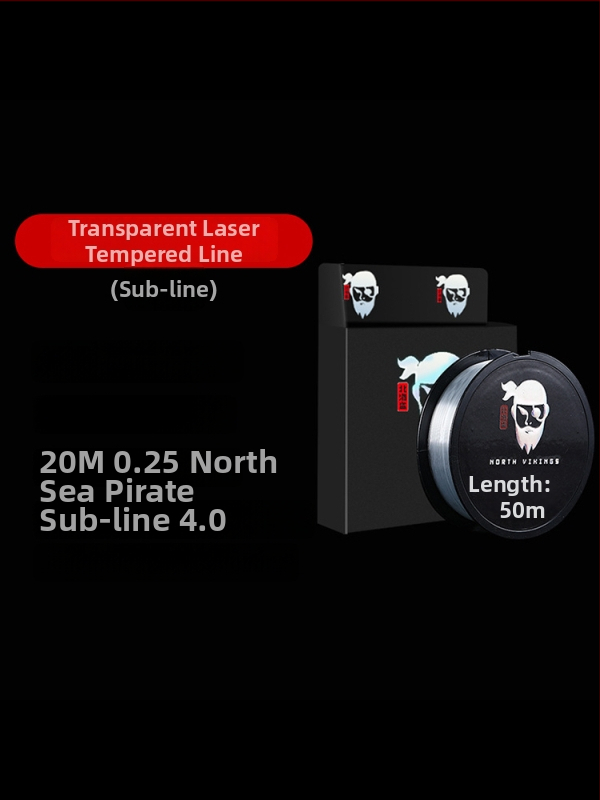 Glavna ribolovna linija — najlon nit, iznimno meka i jaka