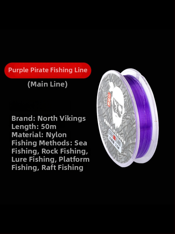 Glavna ribolovna linija — najlon nit, iznimno meka i jaka