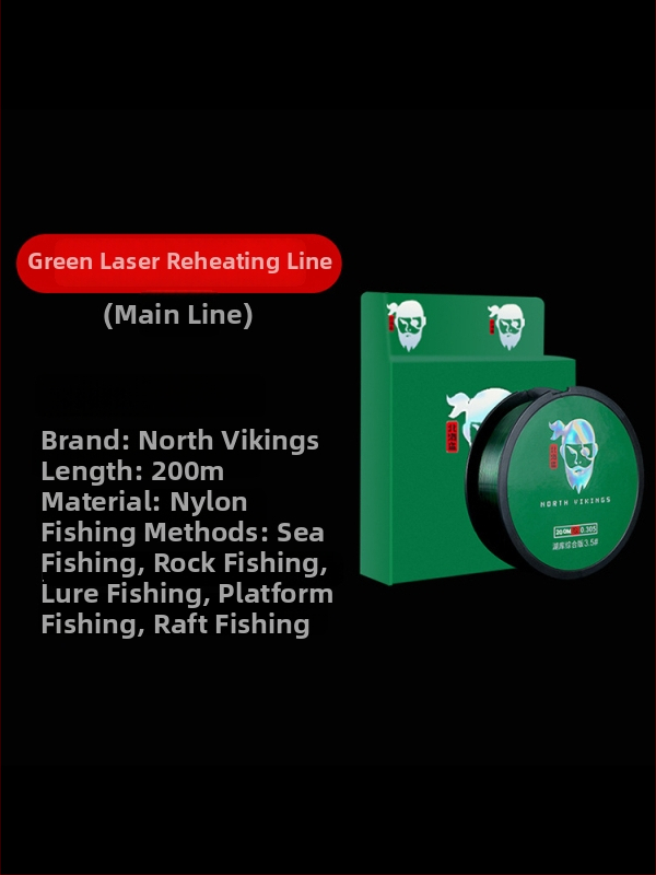 Glavna ribolovna linija — najlon nit, iznimno meka i jaka