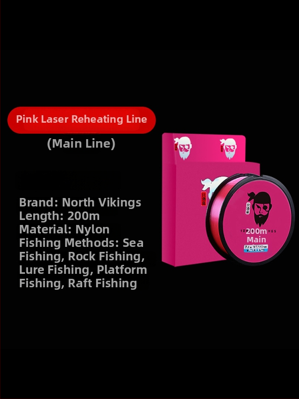 Glavna ribolovna linija — najlon nit, iznimno meka i jaka