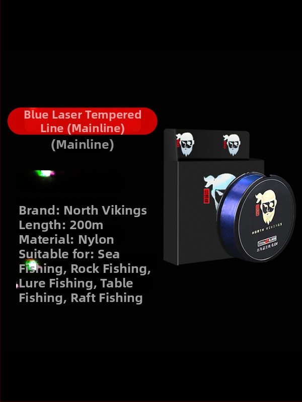 Glavna ribolovna linija — najlon nit, iznimno meka i jaka