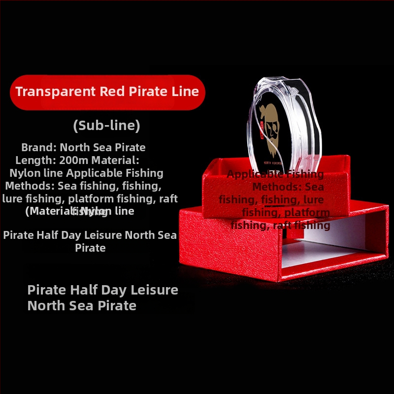 Glavna ribolovna linija — najlon nit, iznimno meka i jaka