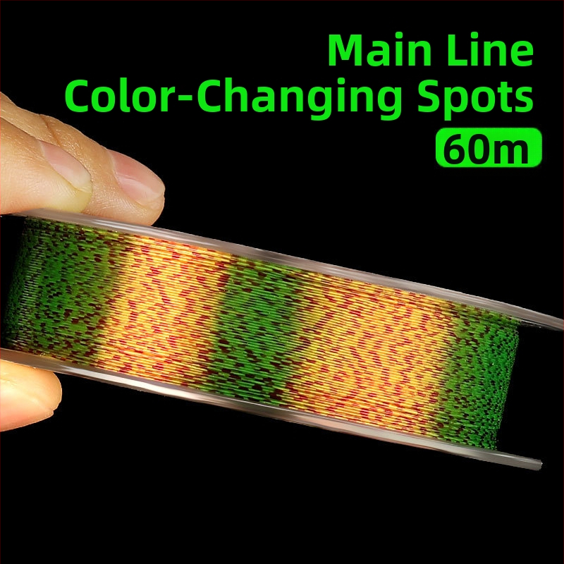 Glavna ribolovna linija — najlon nit, iznimno meka i jaka