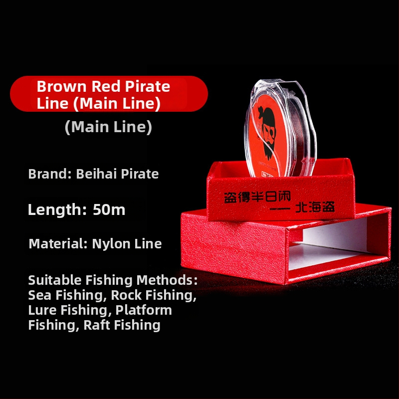 Glavna ribolovna linija — najlon nit, iznimno meka i jaka