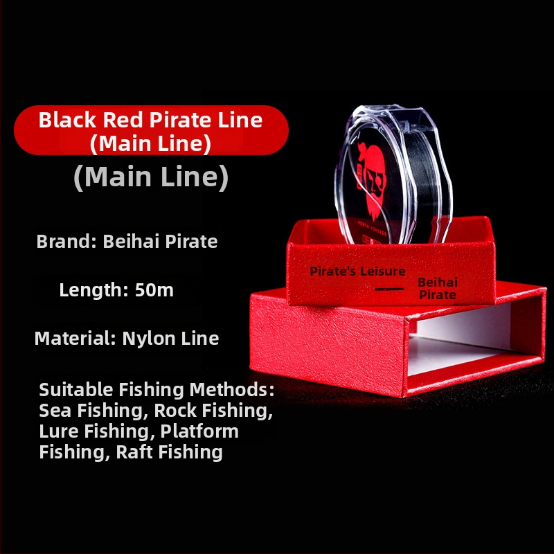 Glavna ribolovna linija — najlon nit, iznimno meka i jaka