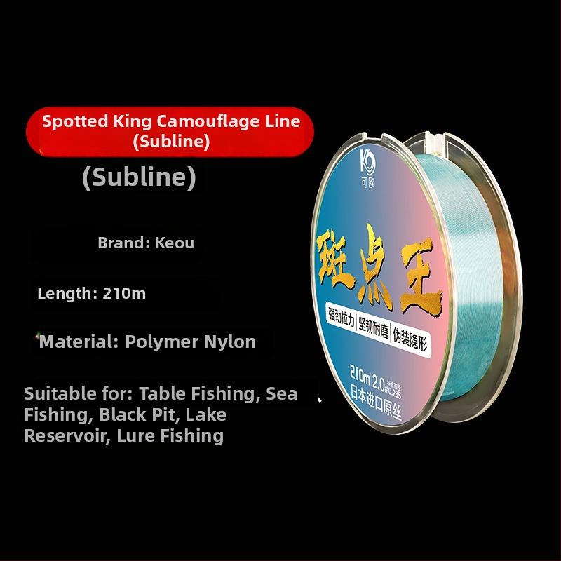 Glavna ribolovna linija — najlon nit, iznimno meka i jaka